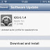 iOS 6.1.4 Update For iPhone 5 Released