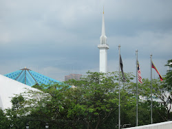Minaret et toit de la Mosquée nationale