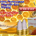 Distributor Resmi Melia Propolis Jual Propolis Via Online Thumbnail