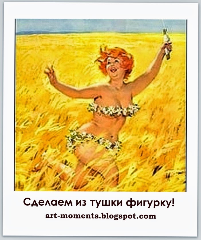 Как прокачать верхнюю грудную мышцу в домашних условиях Как прокачать верхнюю грудную мышцу в домашних условиях