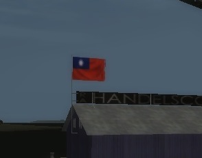 chinanationalist1.jpg