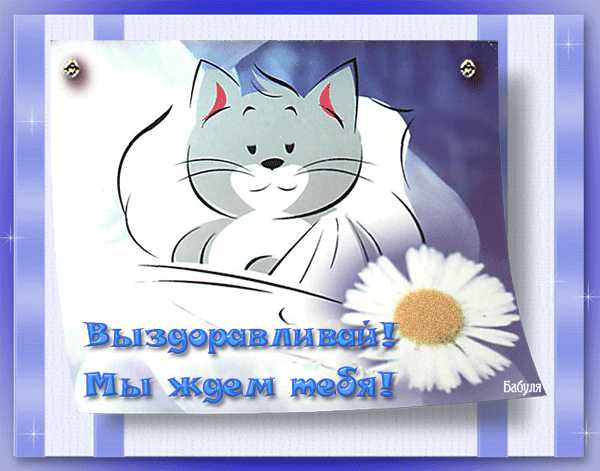 http://4.bp.blogspot.com/-9rCLTXTwjrc/UaNefODlAsI/AAAAAAAABRA/HhrwsGdvXOA/s1600/113075723.gif