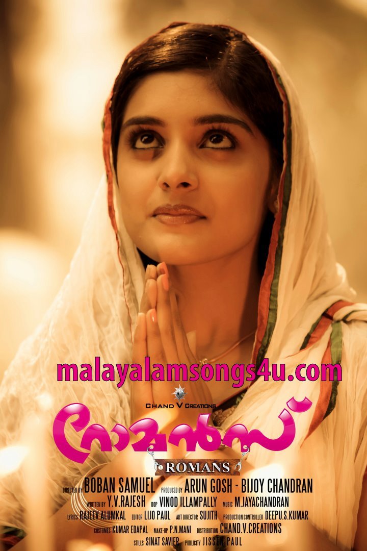 Download song Jesus Devotional Songs Malayalam Mp3 Free Download (7.6 MB) - Mp3 Free Download