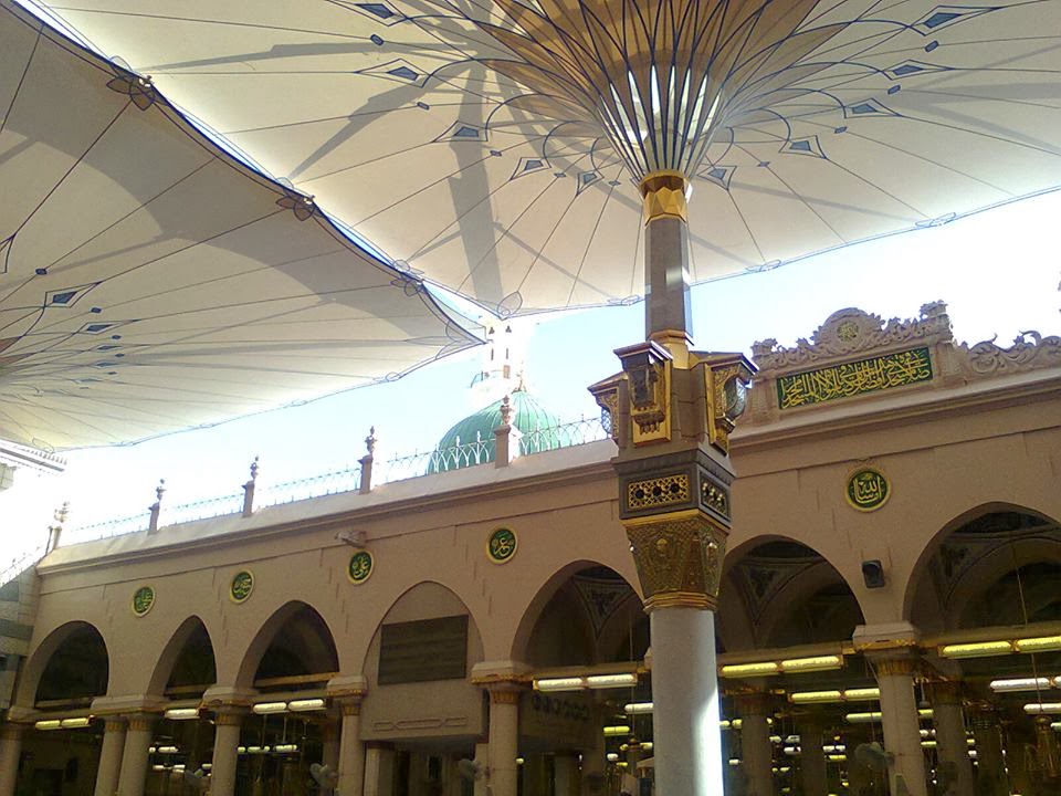 Sunnah Way of sleeping Sleeping on the right Side. Towards Islam