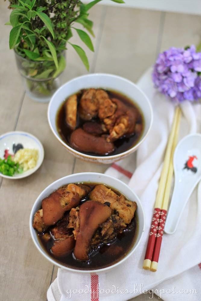 GoodyFoodies Recipe Pork knuckle/trotters with black vinegar 猪脚醋