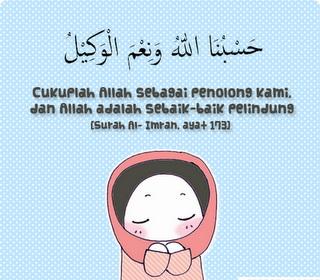 http://4.bp.blogspot.com/-9sCtsAXVNXI/Uvx97pub3oI/AAAAAAAALF0/YBkWqbOJY9Q/s1600/hasbunallah.png