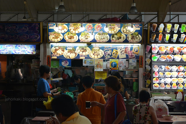 Xiang Xiang Fish Ball Noodles Chong Pang Singapore 香香鱼圆面 Xiang-Xiang-Fish-Ball-Noodles-Chong-Pang-Singapore-香香鱼圆面