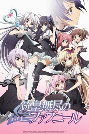 Juuou Mujin no Fafnir Portada