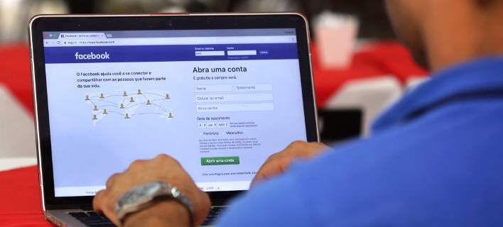 Nέα έρευνα: Οσο πιο «κολλημένος» είναι ένας έφηβος με την οθόνη, τόσο πιο δυστυχισμένος είναι Nέα έρευνα: Οσο πιο «κολλημένος» είναι ένας έφηβος με την οθόνη, τόσο πιο δυστυχισμένος είναι