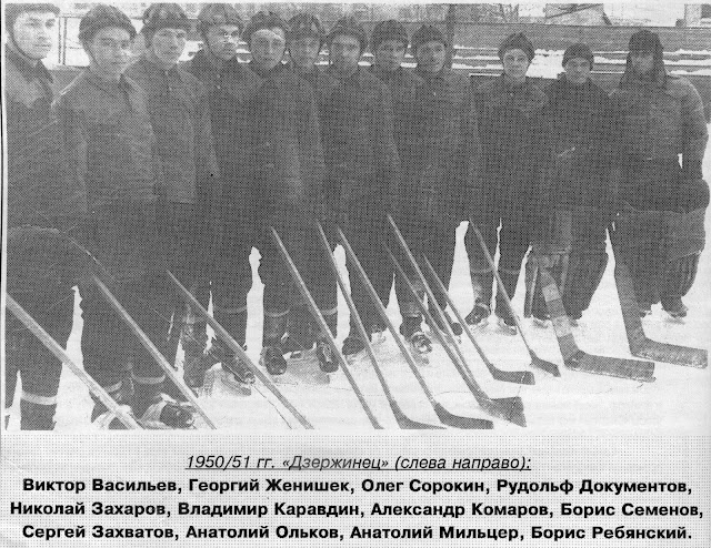 1950