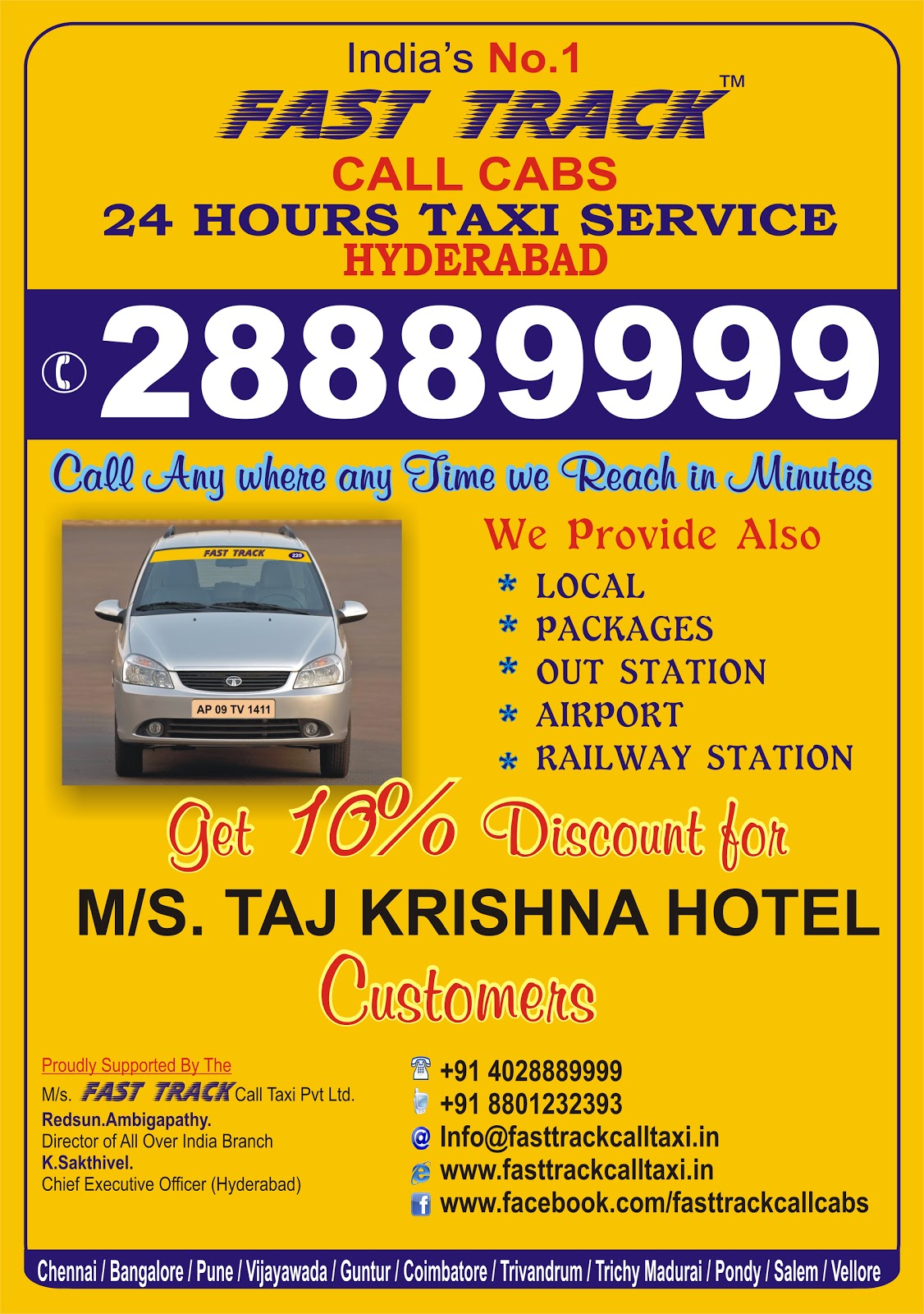 FAST TRACK CALL CABS FAST TRACK CALL CABS