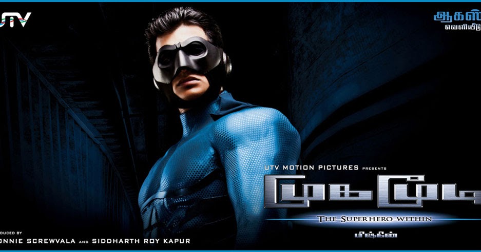 Ajith Songs Ajith Video Songs HD 1080P Bluray - YouTube