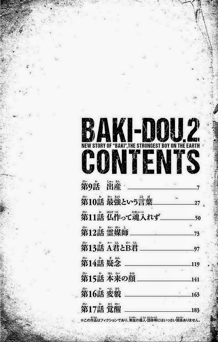 Baki Dou chap 9 Trang 6 - Mangak.info Baki Dou chap 9 Trang 6 - Mangak.info