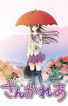 Sankarea Episode 7 BD Subtitle Indonesia | EnterAnimeAccess