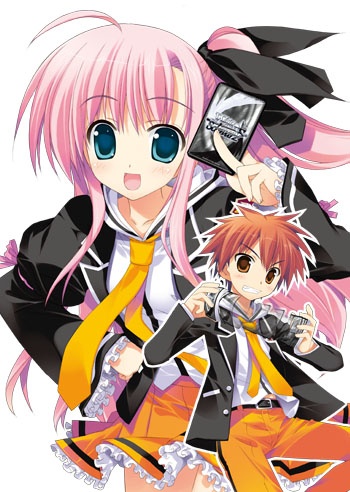 Weiß Survive Subtitle Indonesia Batch