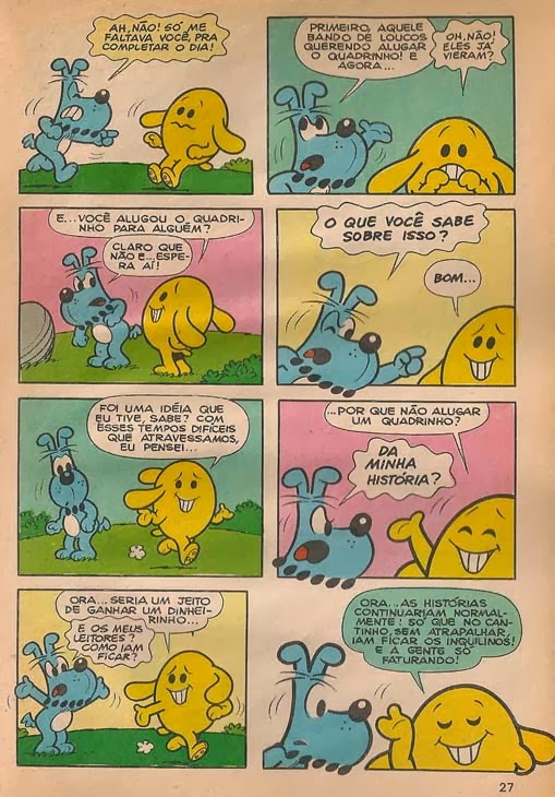 Bidu_1991+(5).jpg (509×730)