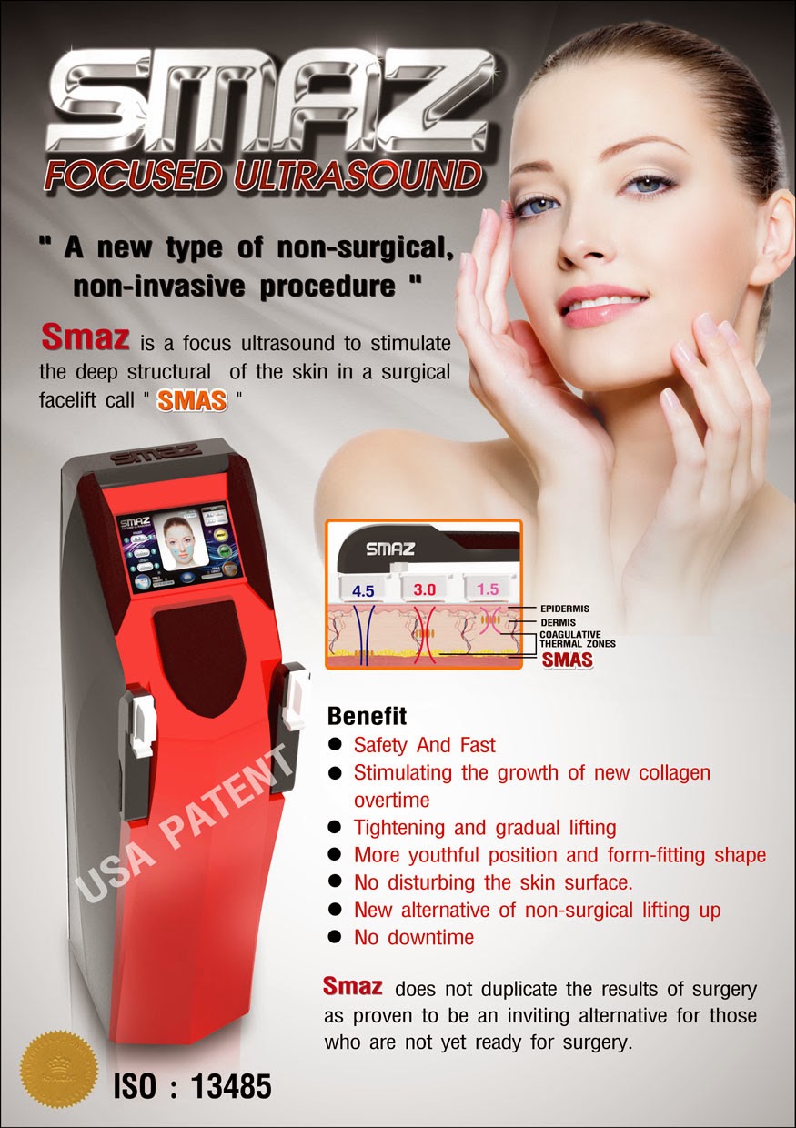 เครื่องมือแพทย์ผิวหนัง เครื่องมือแพทย์เสริมความงาม เครื่องมือแพทย์