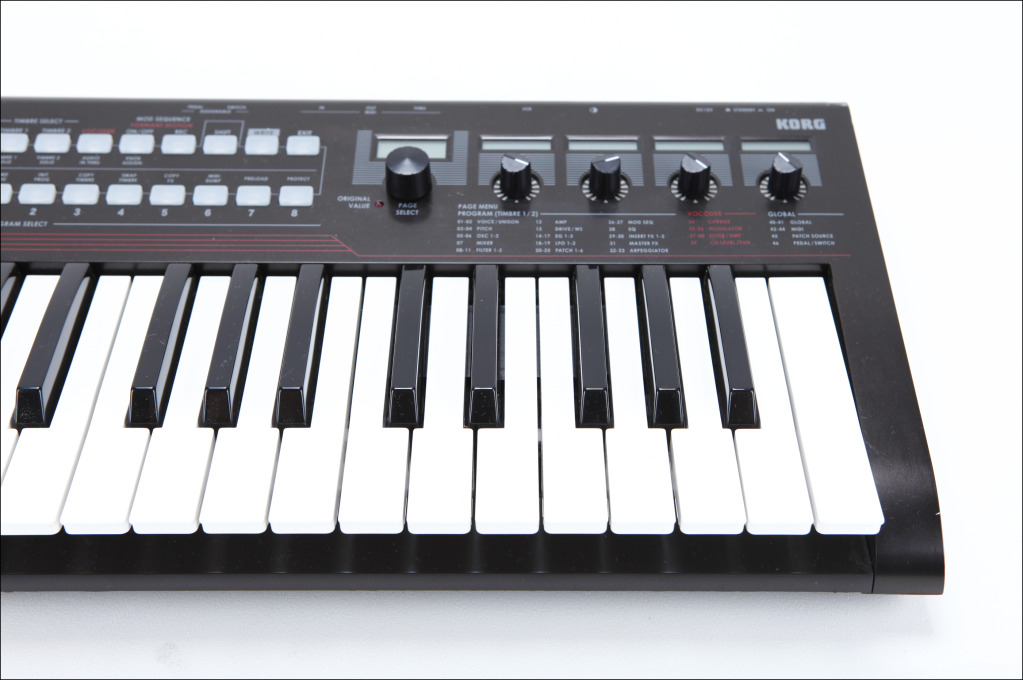 MATRIXSYNTHB R3 synthesizer vocoder