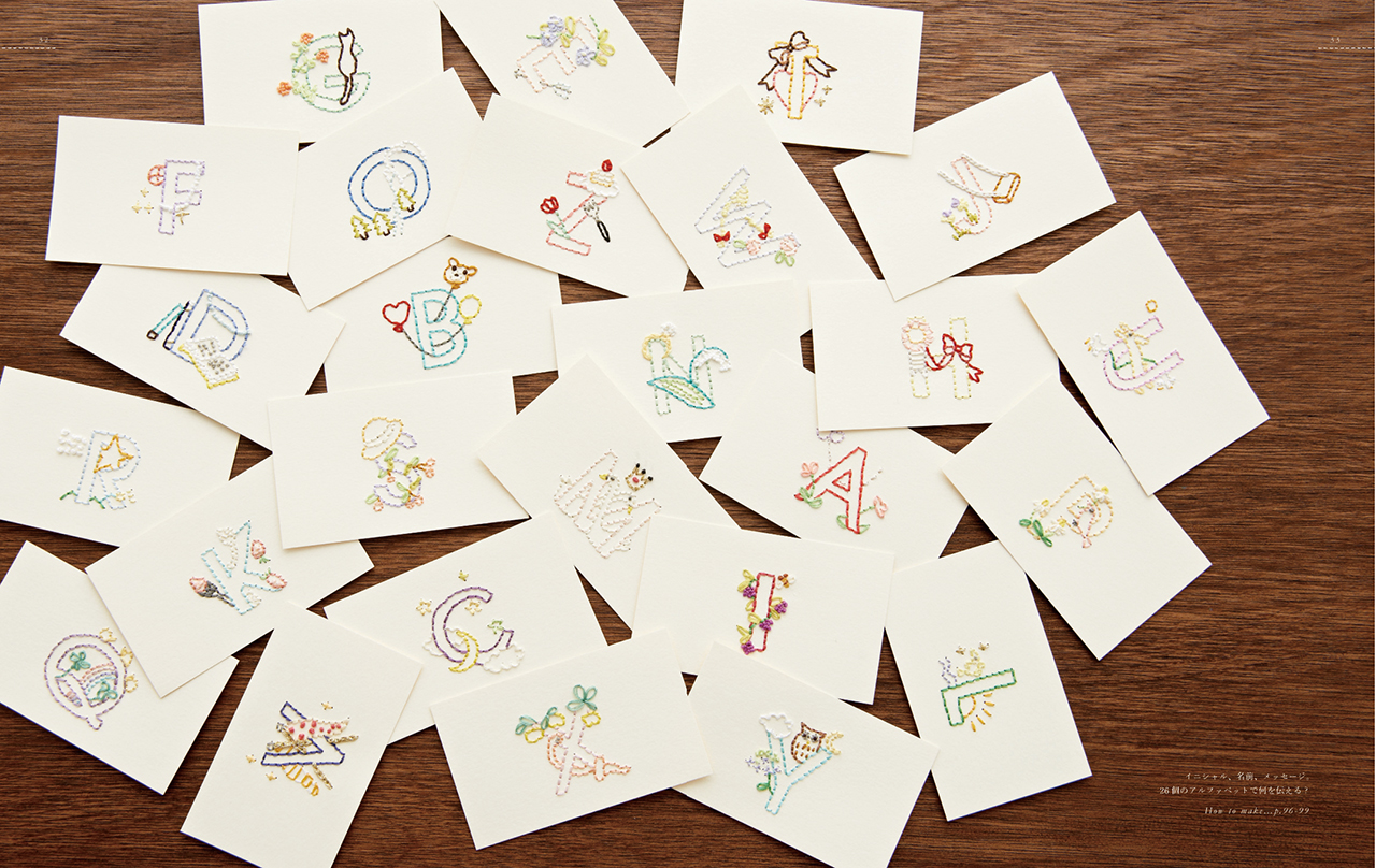 Bnn international  design culture  computer books  paper embroidery Bnn international  design culture  computer books  paper embroidery