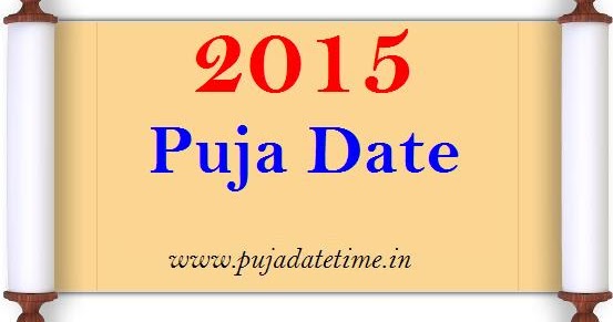 chhath puja date 2014
