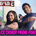 Police Chorer Preme Poreche Lyrics - Challenge 2 | Dev, Puja Bose