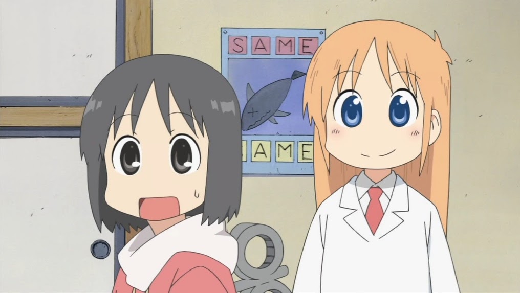 I Blog Anime: [New April 2011] Nichijou