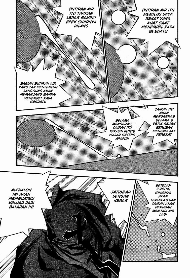 Komik mx0 073 - festival kebudayaan berada dalam bahaya 3 74 Indonesia mx0 073 - festival kebudayaan berada dalam bahaya 3 Terbaru 2|Baca Manga Komik Indonesia|