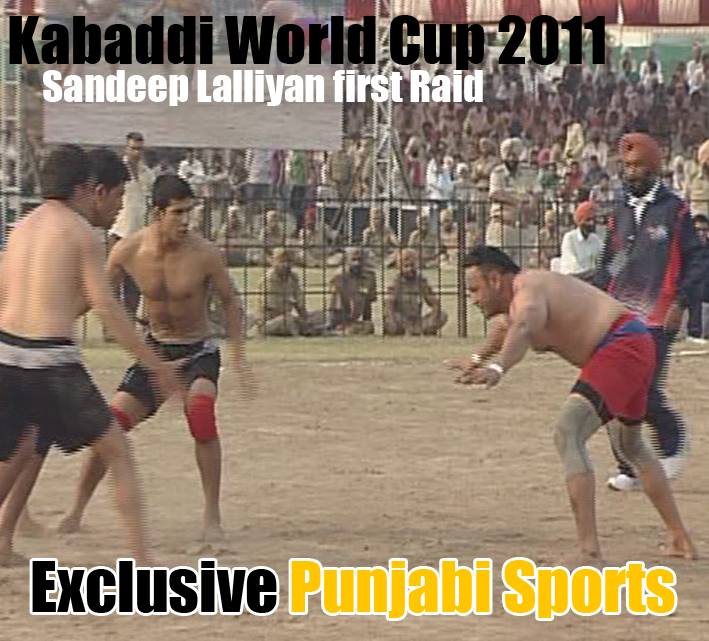 punjabi sports