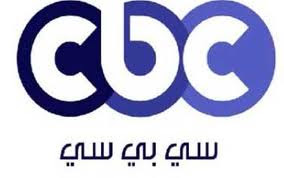 cbc tv cbc tv