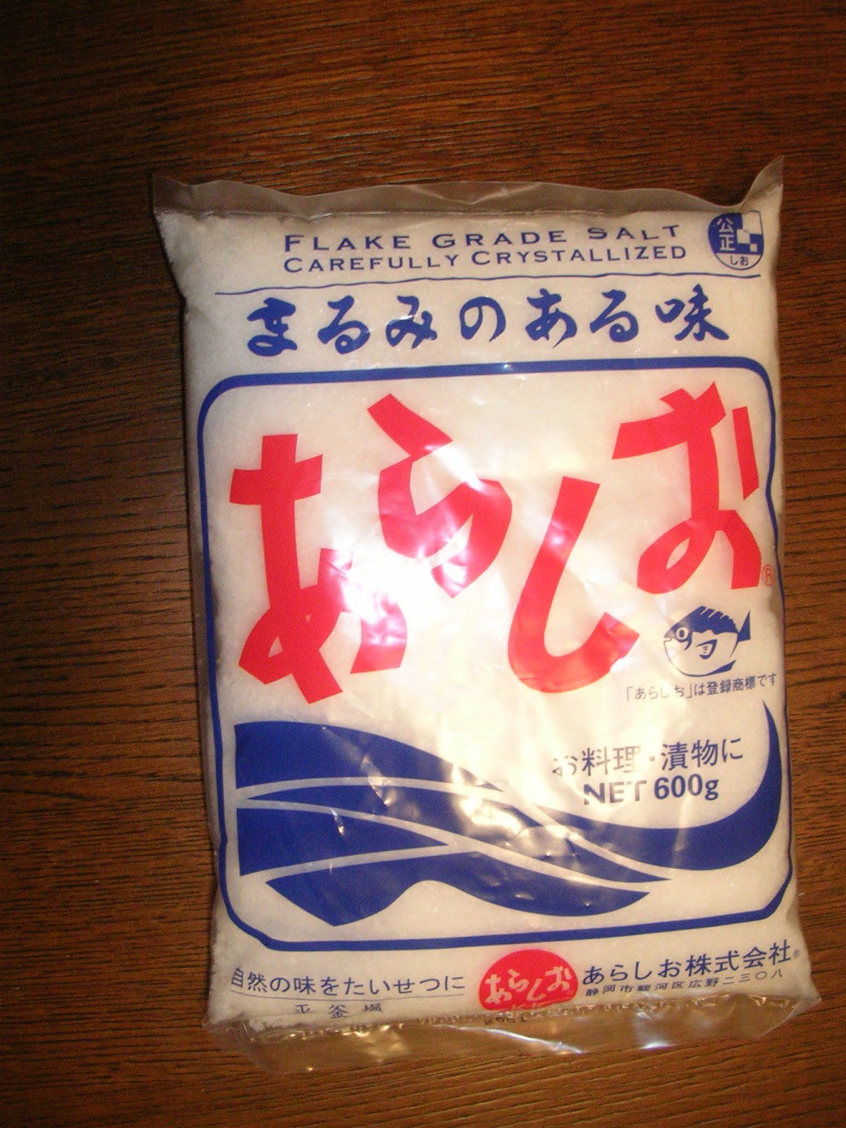Something about Japan Which one is salt?