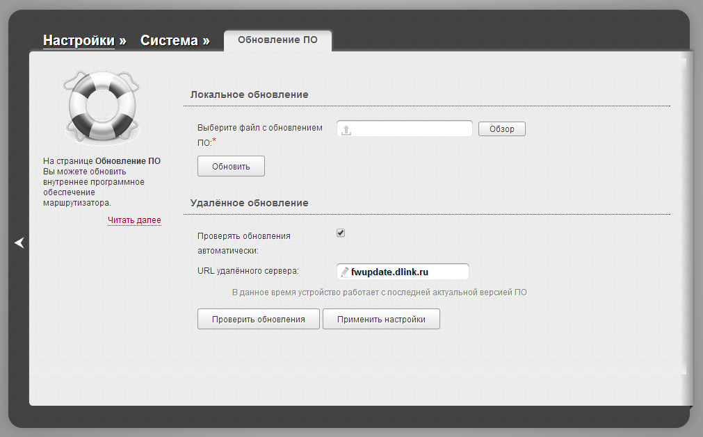 http://4.bp.blogspot.com/-A3m5ejZAJ-s/U4s6ZckgLjI/AAAAAAAAs2k/_FYE9K2GPgY/s1600/Screenshot_2.png