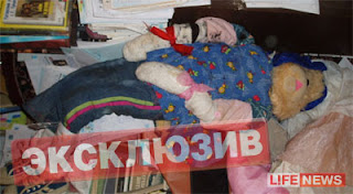 Pria Rusia Koleksi 26 Mayat Wanita Yang Didandani Layaknya Boneka [ www.BlogApaAja.com ]