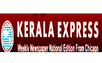 Kerala Express