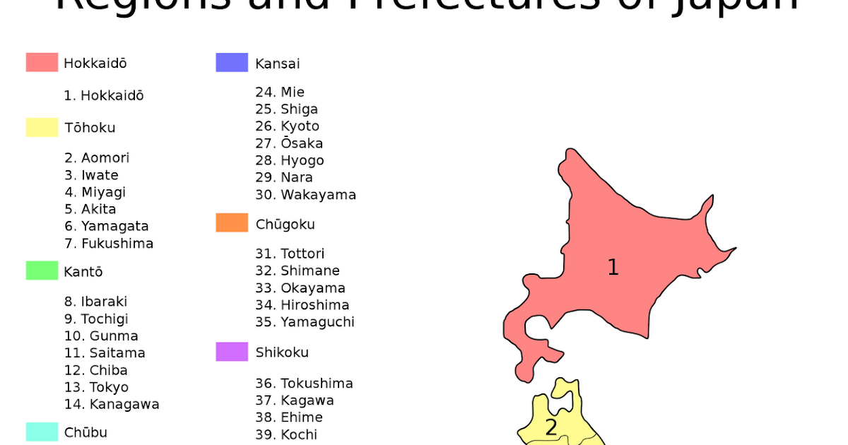 Info Jepang Mengenal Pulau Pulau Di Jepang