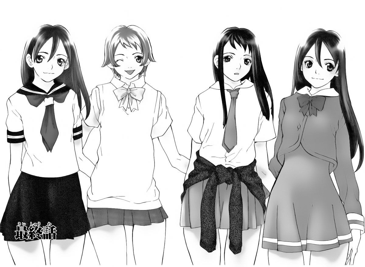 A Girls chap 15 – End Trang 3 A Girls chap 15 – End Trang 3