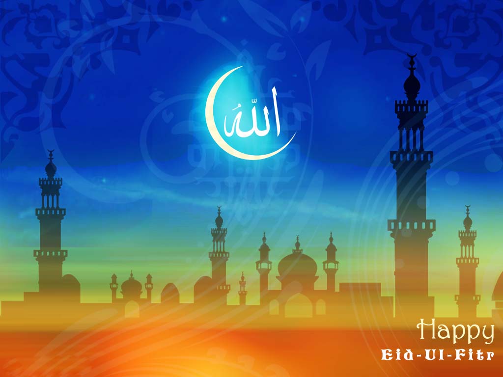 Google Islamic Wallpaper | wallpaper desk islamic wallpaper islamic Google Islamic Wallpaper | wallpaper desk islamic wallpaper islamic