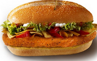 Star Chicken si Celebrity Beef la McDonalds: preturi si ingrediente