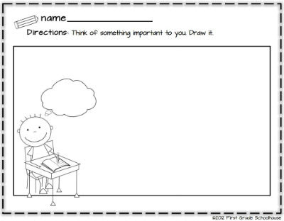 essay on my first day at school