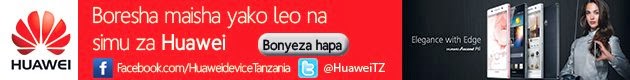 BOFYA HAPA