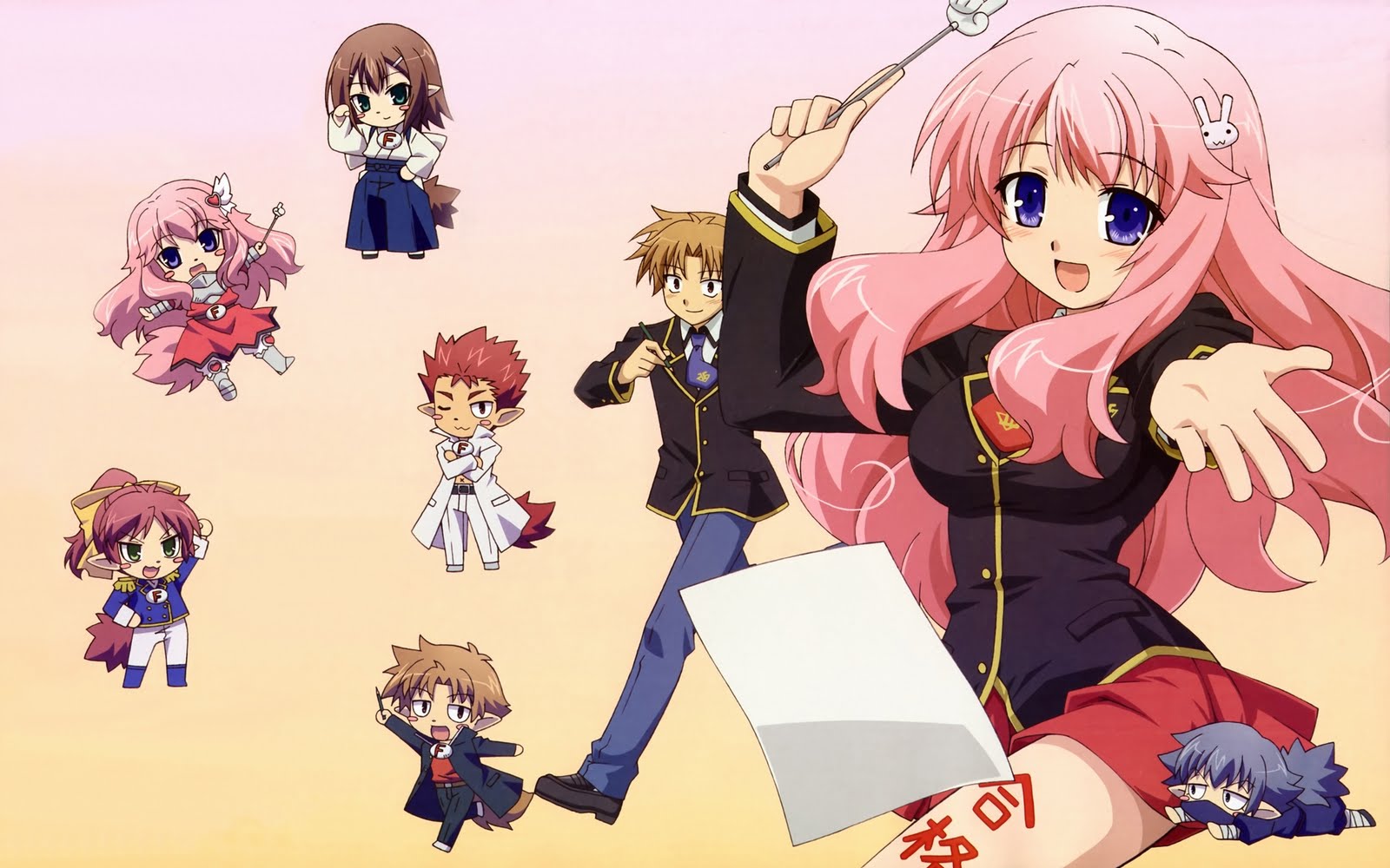 http://4.bp.blogspot.com/-A6qIFgxhipU/TleZGMFJeoI/AAAAAAAAKuU/VR5Ts4lIgf8/s1600/Baka+to+Test+to+Shoukanjuu+Wallpapers+HQ.jpg