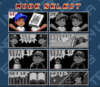 Mode select screen