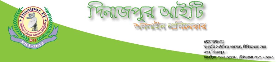 Videos Of Bangladesh