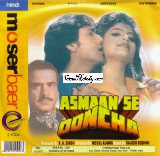 Asmaan Se Ooncha Hindi Mp3 Songs Free Download 1989
