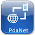 Reloaded: How To Share VPN Network From Mobile To PC Using PdaNet+ Crack Version