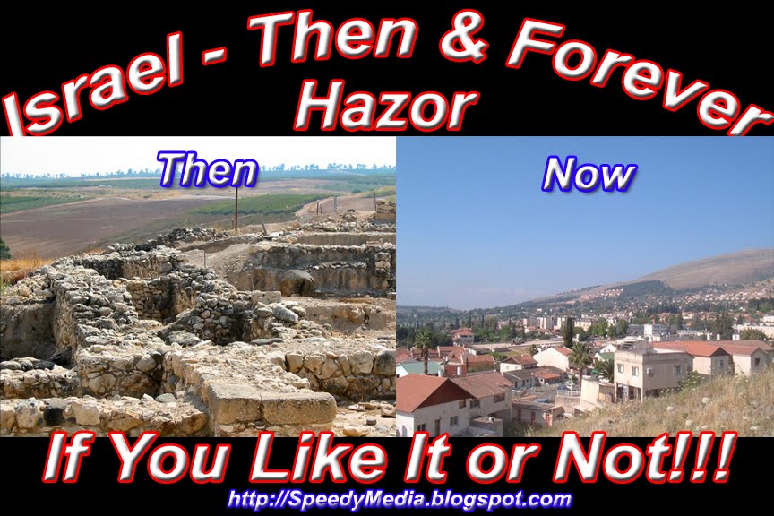 israel israel antiquities authority entrusted preservation countrys antiquities nbsp examine