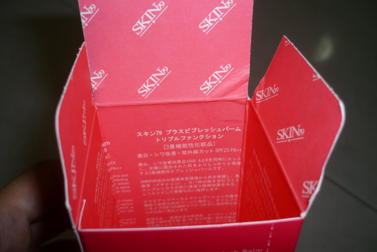 kemasan terbaru ada penjelasan lanjutan di dalam box (paling atas tulisan Jepang )