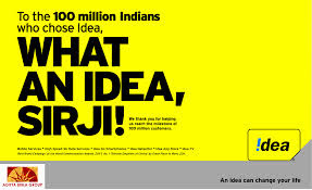 idea recharge payments comideacellularmyidea idea recharge payments comideacellularmyidea