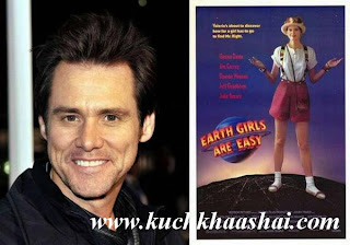 Hollywood Celebrities First Film Roles