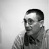 La leyenda de las aguas negras, nova novel·la de Fernando Ezquerra