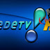Rede TV! procura ‘’salvação’’ nas igrejas